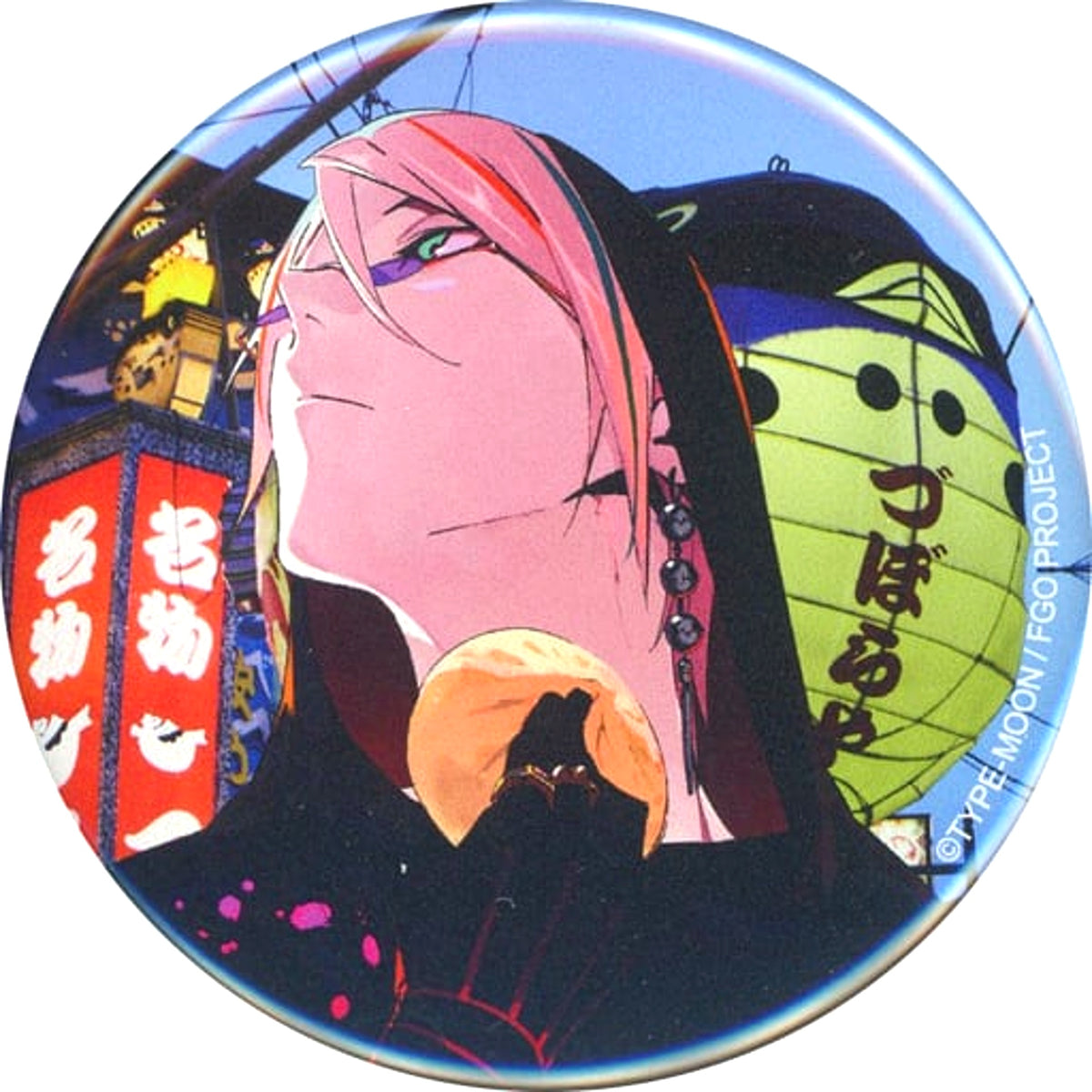 Lancer Karna Fate/Grand Order 5th Anniversary under the same sky Heroic Spirit Summoning Button B [USED]