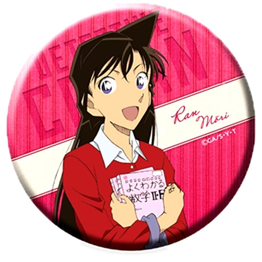 Ran Mouri Detective Conan Button Plus Reading Ver. [USED]