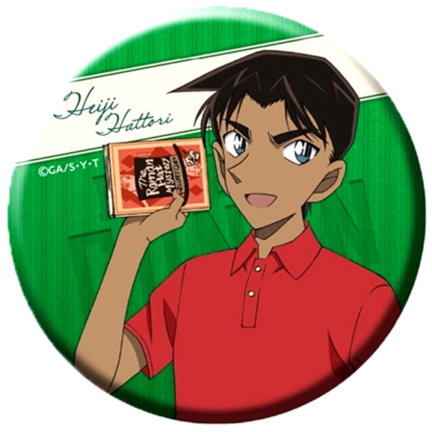 Heiji Hattori Detective Conan Button Plus Reading Ver. [USED]