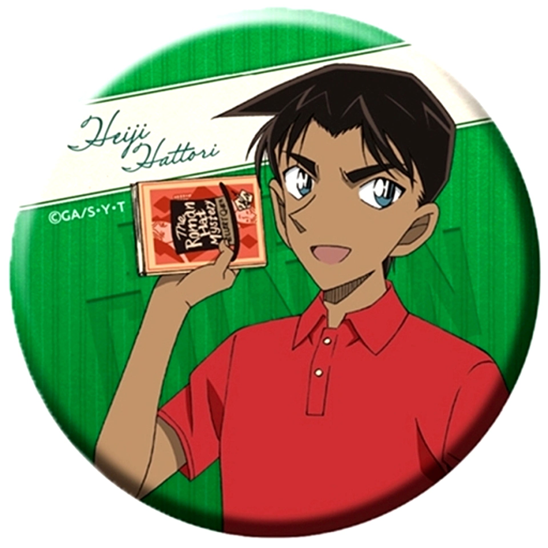 Heiji Hattori Detective Conan Button Plus Reading Ver. [USED]