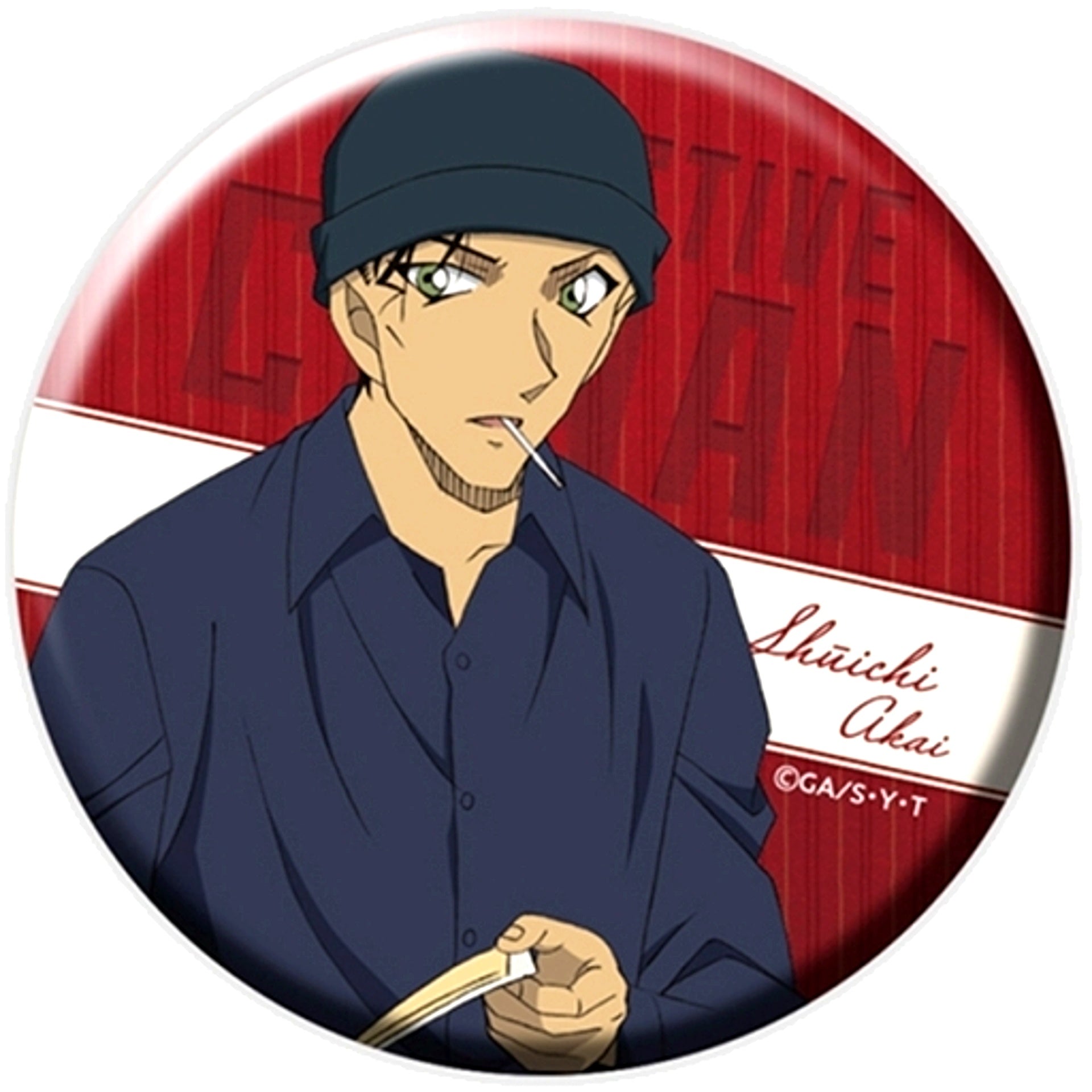 Shuichi Akai Detective Conan Button Plus Reading Ver. [USED]