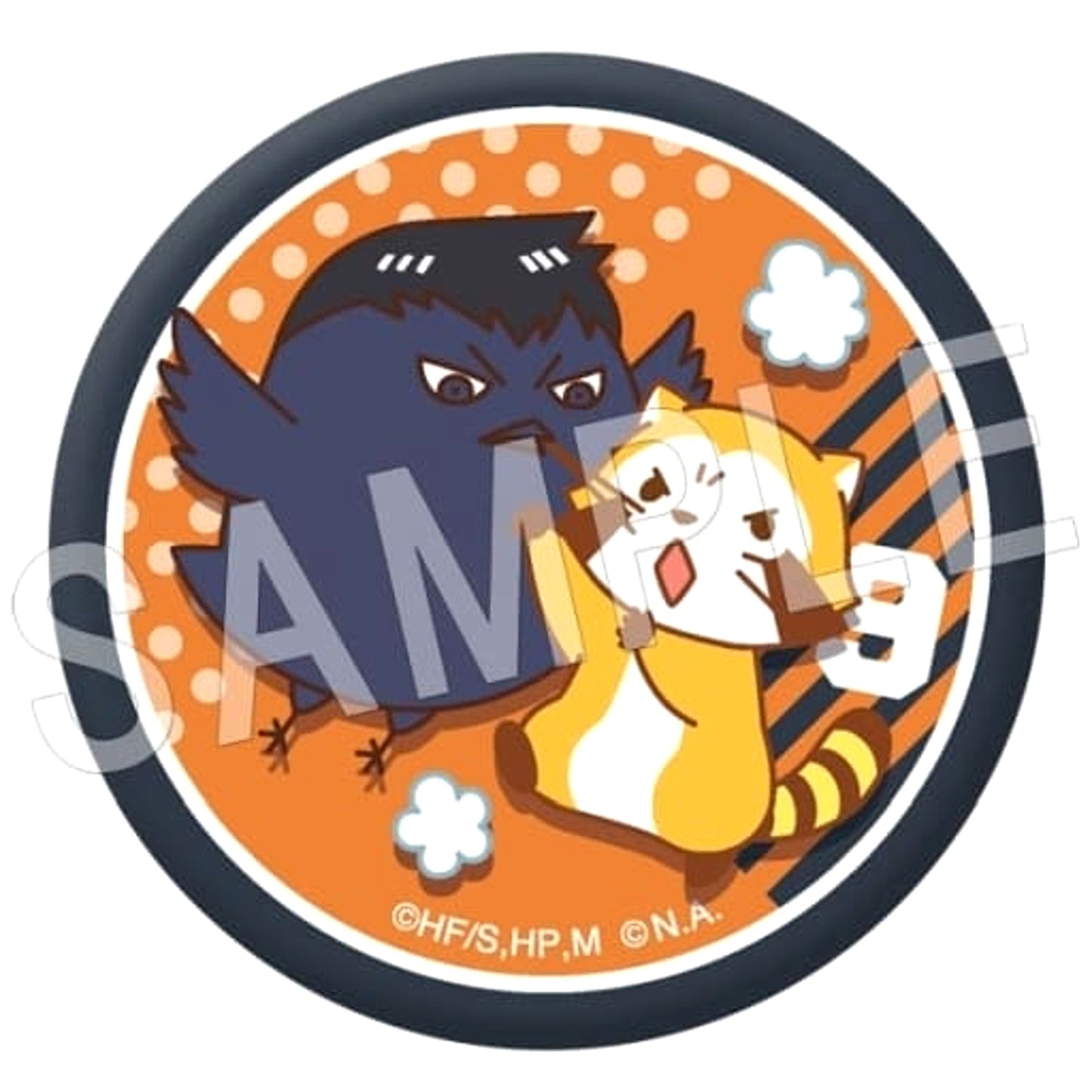 Haikyu!! To The Top X Rascal Kage Garasu Trading Can Badge Buttons [USED]
