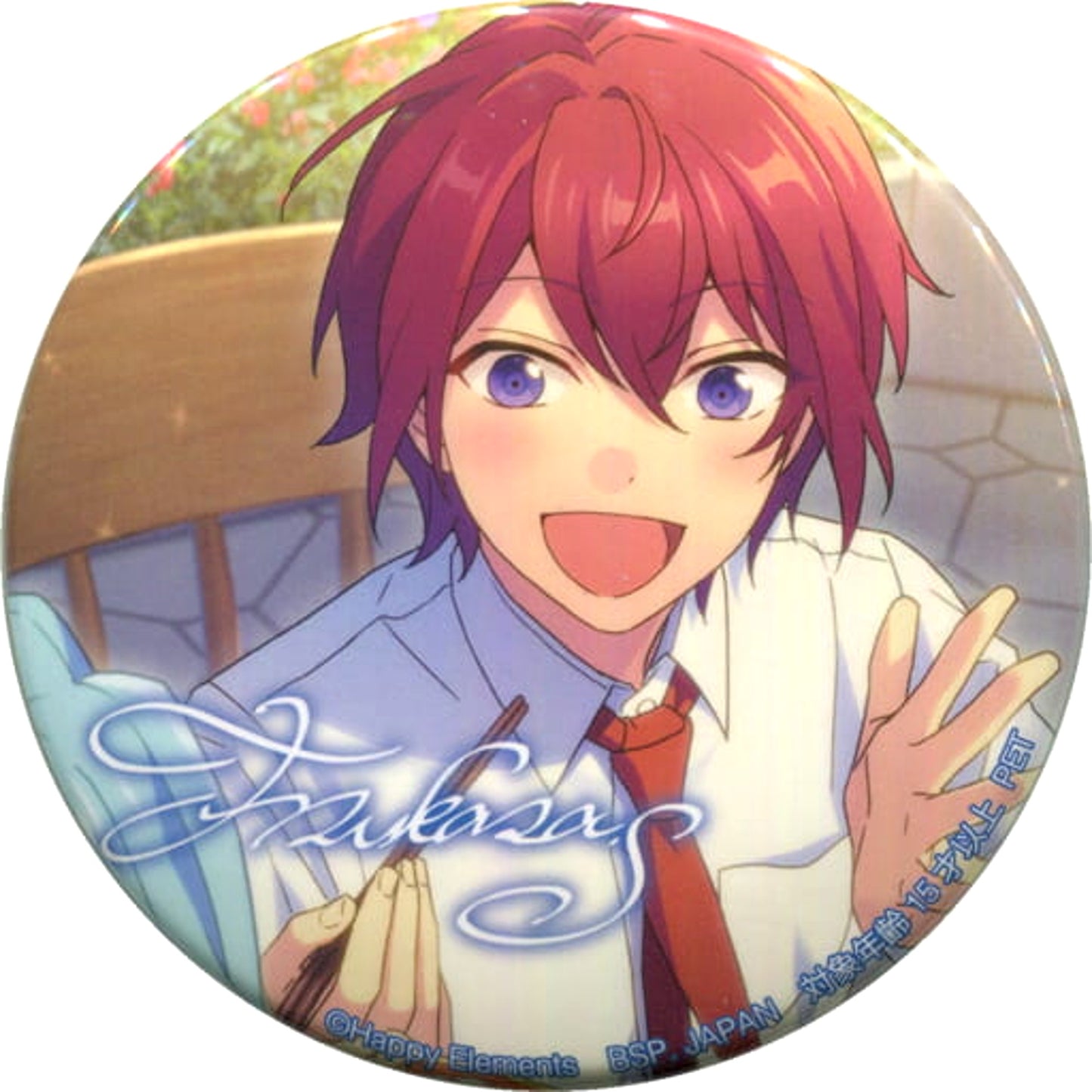 Tsukasa Suo Ensemble Stars! Variety Button 10th Vol.1 [USED]