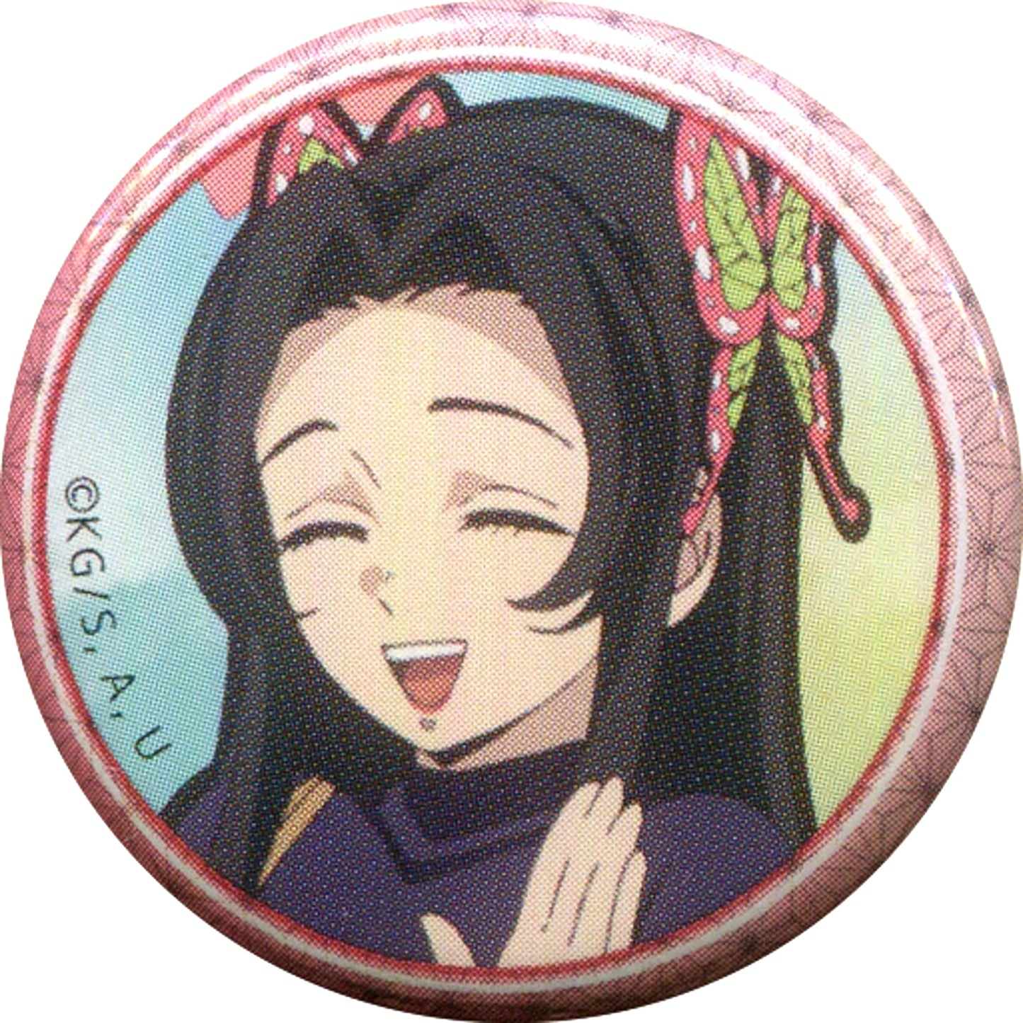 Kanae Kocho Demon Slayer: Kimetsu no Yaiba Kimetsu Gakuen Monogatari Kimetsu no Utage Kimetsu Gakuen Cafe Lottery 32mm Button [USED]