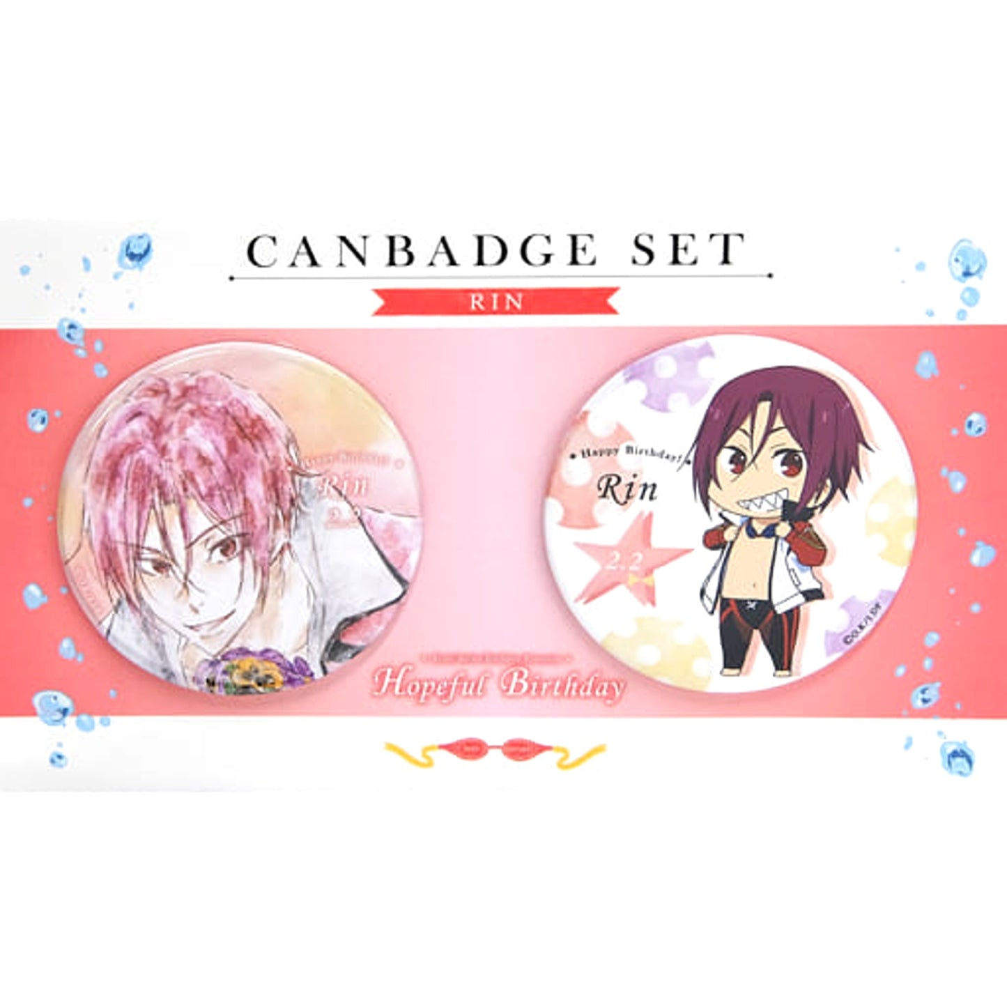 Free!-Dive to the Future- Rin Matsuoka Hopeful Birthday Can Badge Set of 2 Buttons [USED]