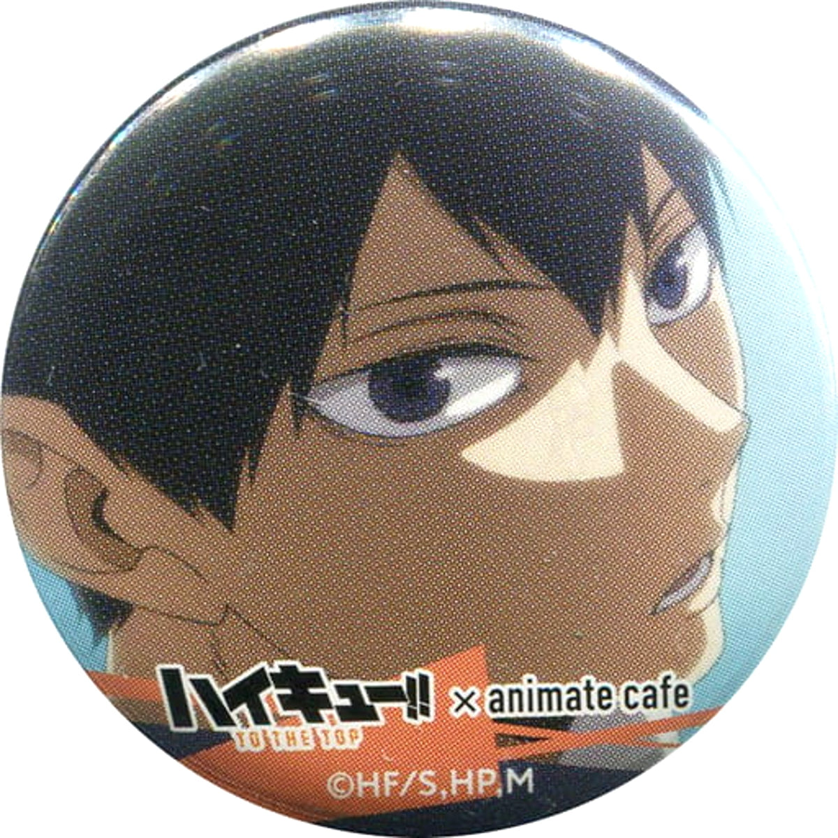 Haikyu!! To The Top Tobio Kageyama Trading Can Badge To The Top Ver. Part 2 animate cafe Limited Buttons [USED]