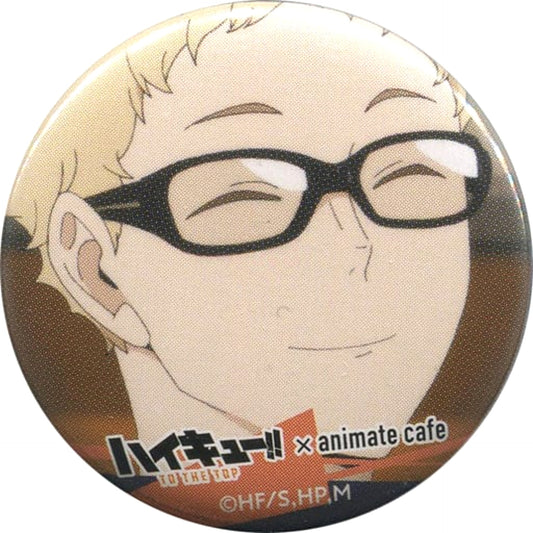 Kei Tsukishima Haikyu!! To The Top Random Button To The Top Ver. Part 2 animate cafe Limited [USED]