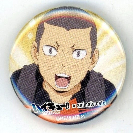 Ryunosuke Tanaka Haikyu!! Trading Button TO THE TOP Ver. Vol.2 animatecafe [USED]