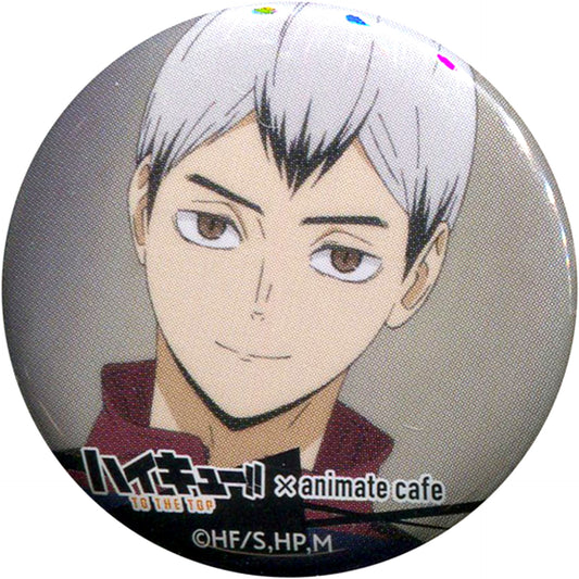 Shinsuke Kita Haikyu!! Trading Button TO THE TOP Ver. Vol.2 animatecafe [USED]