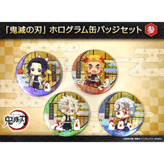 Demon Slayer: Kimetsu no Yaiba Shinobu Kocho & Others Hologram Can Badge 3rd Course LAWSON Limited Christmas Cakes Foods Osechi Receipt Application Campaign Prize B Set of 4 Buttons [USED]