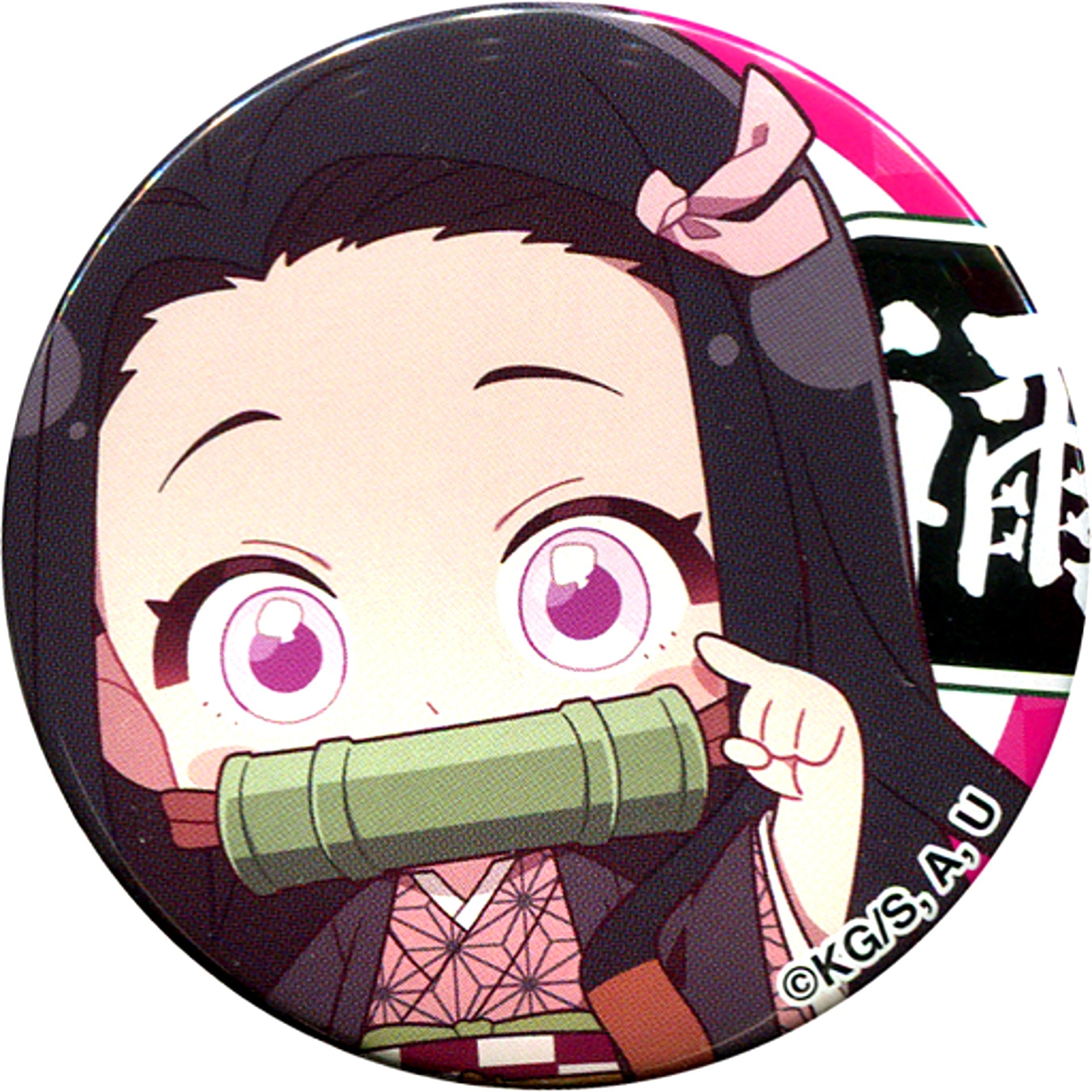 Nezuko Kamado Demon Slayer: Kimetsu no Yaiba Trading Button HEART UP [USED]