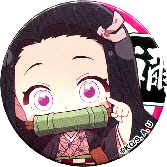 Nezuko Kamado Demon Slayer: Kimetsu no Yaiba Trading Button HEART UP [USED]