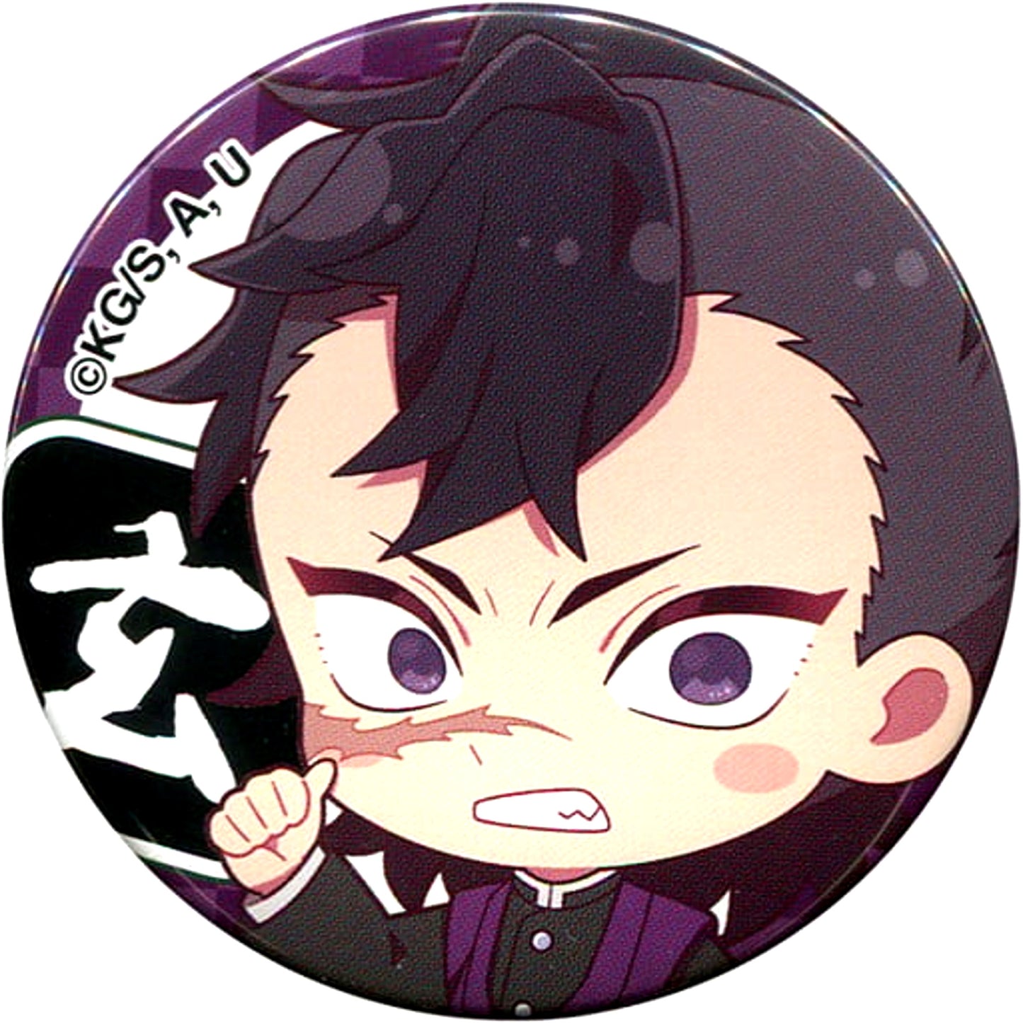 Genya Shinazugawa Demon Slayer: Kimetsu no Yaiba Trading Button x HEART UP [USED]