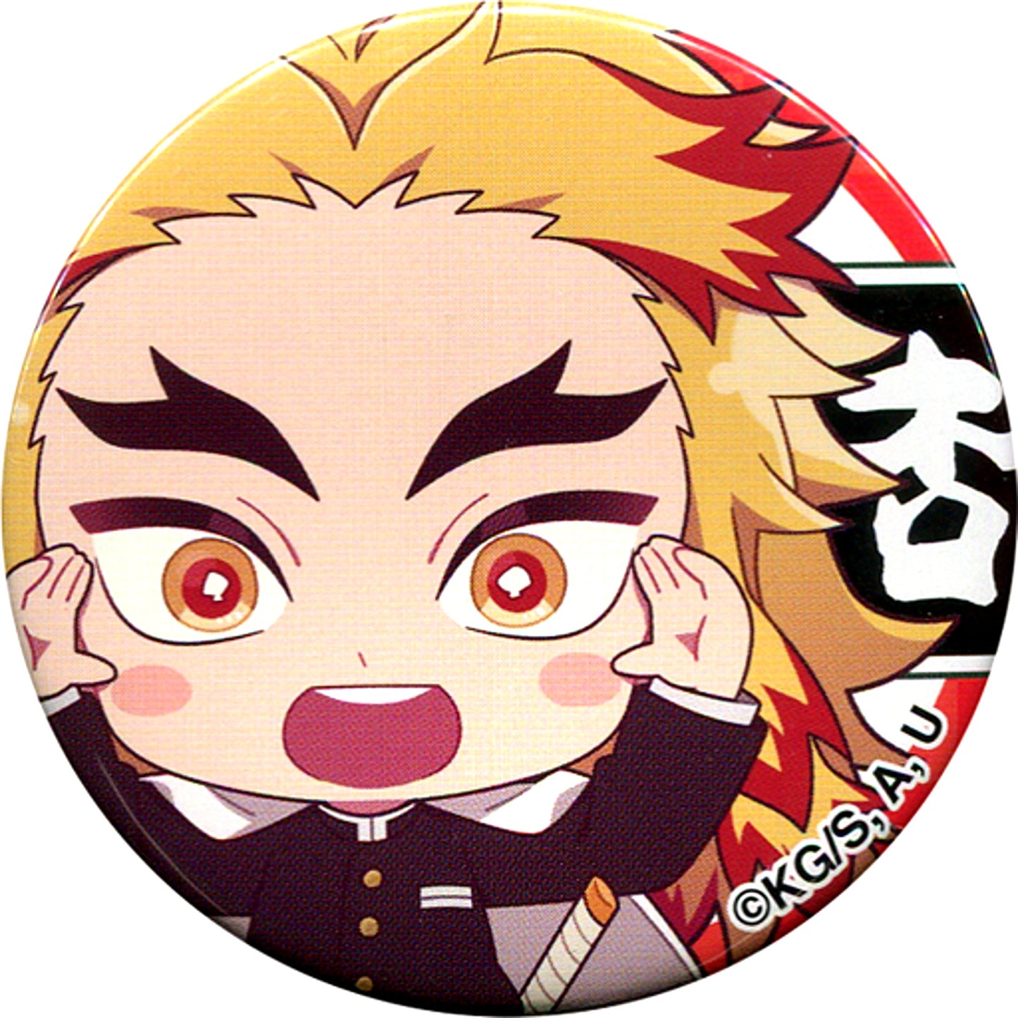 Kyojuro Rengoku Demon Slayer: Kimetsu no Yaiba Trading Button x HEART UP [USED]