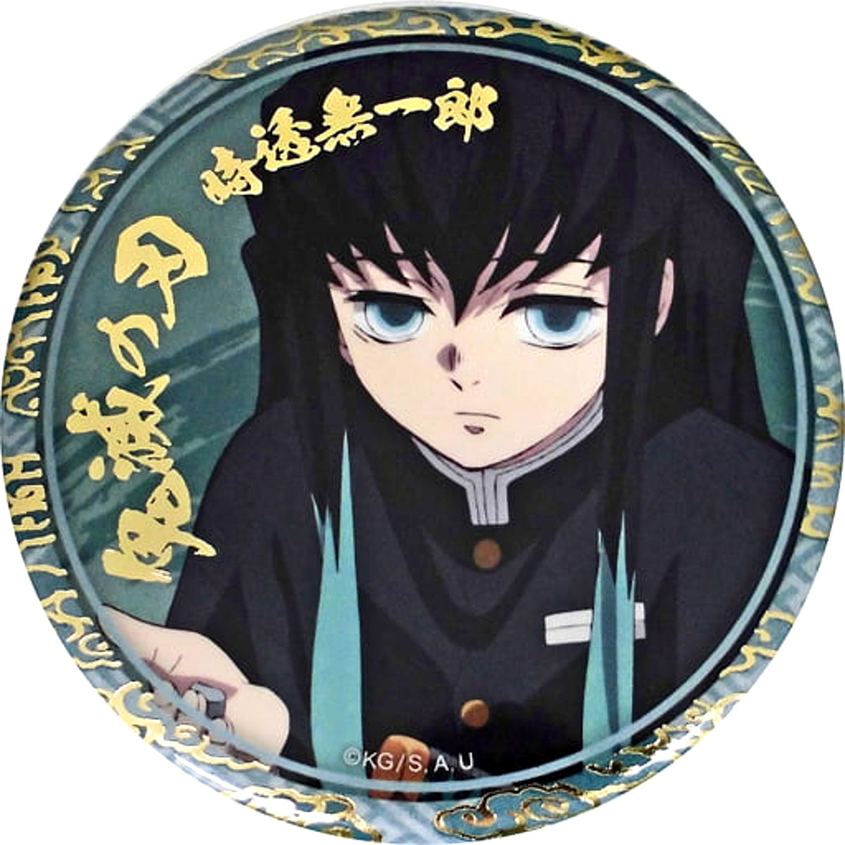 Demon Slayer: Kimetsu no Yaiba Muichirou Tokitou Foil Stamped 56mm Random Can Badge A Character Emaki Cafe in Ufotable Cafe Shuu no Maki Limited Character Emaki Cafe Tsui no Maki Buttons [USED]