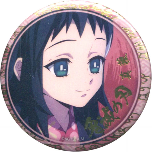 Makomo Demon Slayer: Kimetsu no Yaiba Foil Stamped 56mm Random Button A Character Emaki Cafe in ufotable Cafe Final Volume [USED]