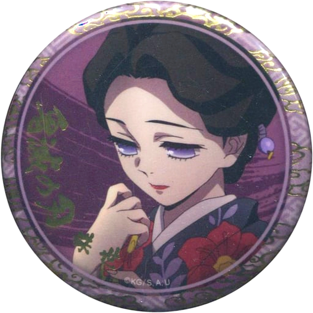 Tamayo Demon Slayer Character Emaki Cafe in ufotable Cafe Final Volume Foil Stamped 56mm Random Button A [USED]