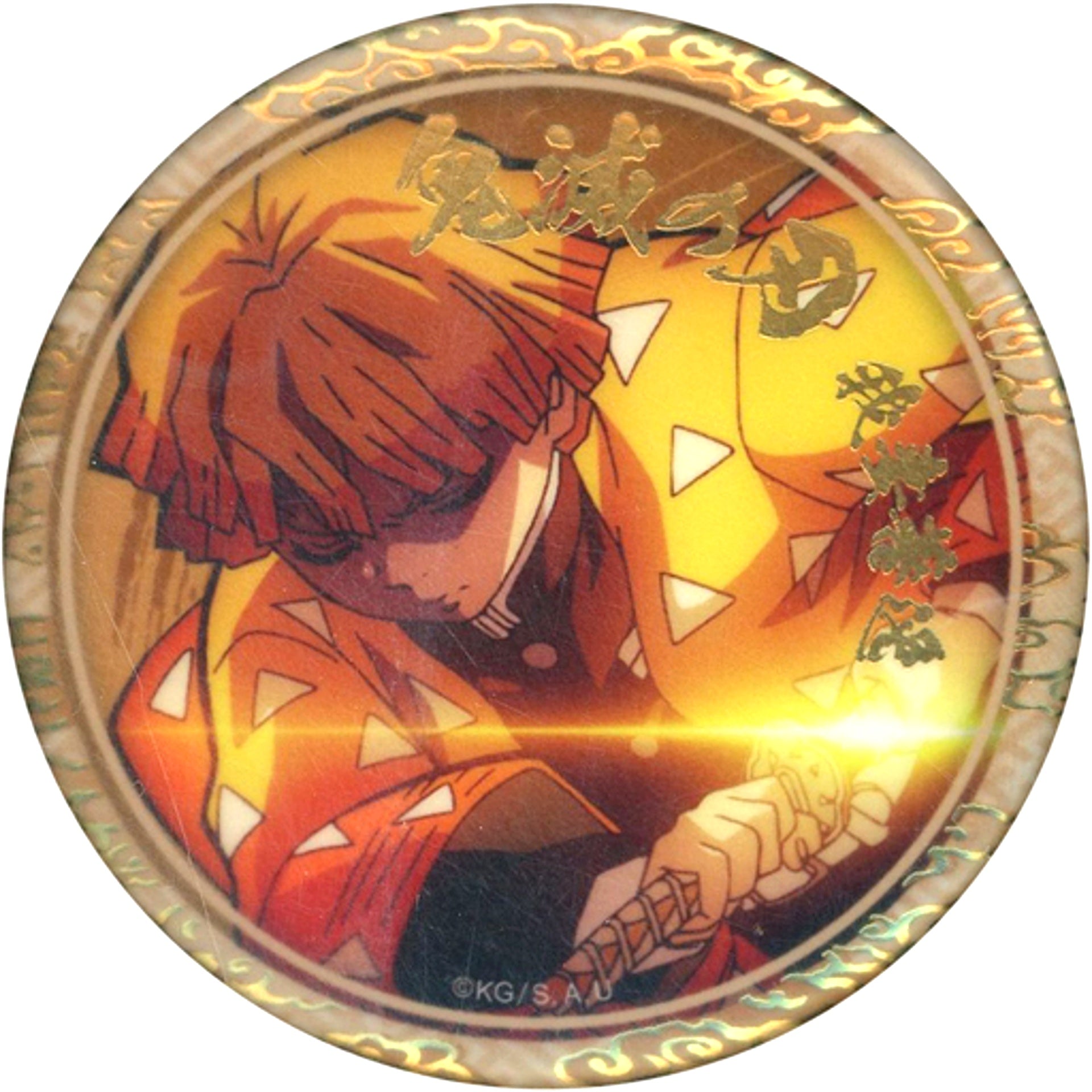 Zenitsu Agatsuma Demon Slayer Character Emaki Cafe ufotable Cafe Final Volume Foil Stamped 56mm Random Button B [USED]