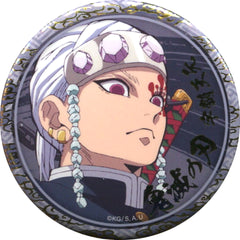 Demon Slayer: Kimetsu no Yaiba Tengen Uzui Foil Stamped 56mm Random Can Badge B Character Emaki Cafe in Ufotable Cafe Shuu no Maki Limited Buttons [USED]