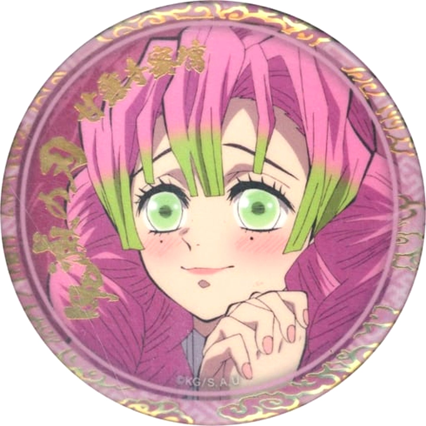 Mitsuri Kanroji Demon Slayer: Kimetsu no Yaiba Foil Stamped 56mm Random Button B Character Emaki Cafe in Ufotable Cafe Shuu no Maki Limited [USED]