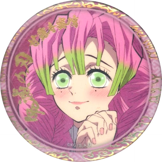 Mitsuri Kanroji Demon Slayer: Kimetsu no Yaiba Foil Stamped 56mm Random Button B Character Emaki Cafe in Ufotable Cafe Shuu no Maki Limited [USED]