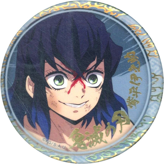 Inosuke Hashibira Demon Slayer: Kimetsu no Yaiba Character Emaki Cafe in ufotable Cafe Final Volume Foil Stamped 56mm Random Button Type B [USED]