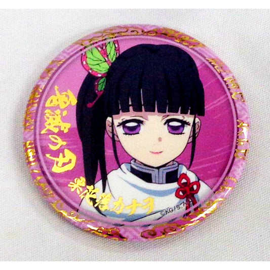 Kanao Tsuyuri Demon Slayer: Kimetsu no Yaiba Foil Stamped 56mm Random Button B Character Emaki Cafe in ufotable Cafe Final Volume [USED]
