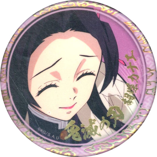 Kanae Kocho Demon Slayer: Kimetsu no Yaiba Character Emaki Cafe in ufotable Cafe Final Volume Foil Stamped 56mm Random Button Type B [USED]