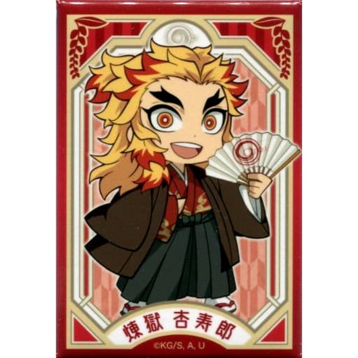 Demon Slayer: Kimetsu no Yaiba the Movie: Mugen Train Kyojuro Rengoku Trading Square Can Badge Marui Department Store Limited Buttons [USED]