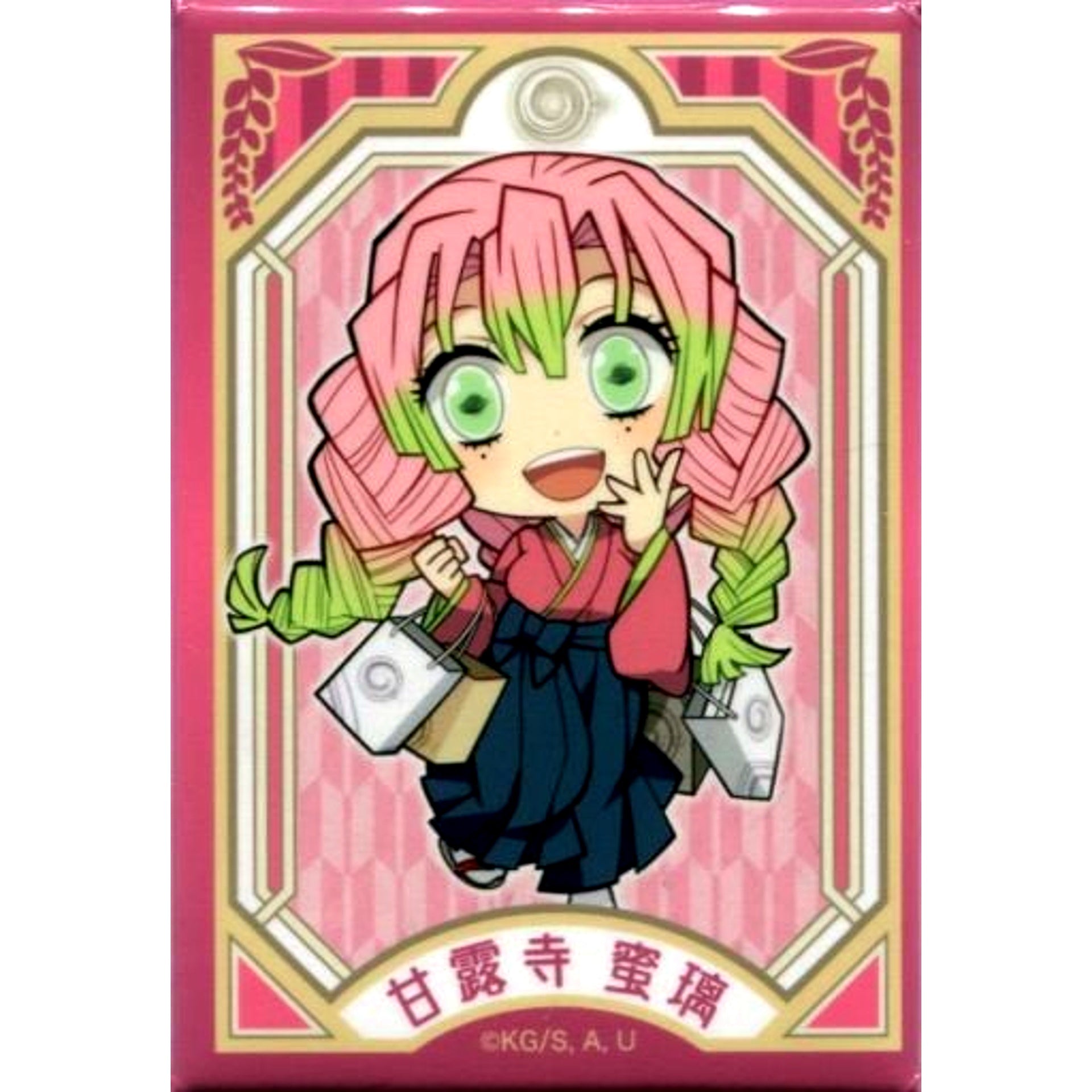 Mitsuri Kanroji Demon Slayer Mugen Train in Marui Department Store Trading Square Button [USED]