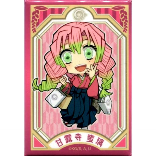 Mitsuri Kanroji Demon Slayer Mugen Train in Marui Department Store Trading Square Button [USED]