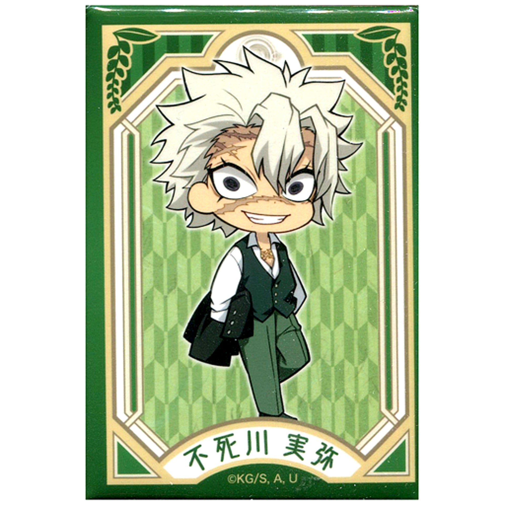 Sanemi Shinazugawa Demon Slayer: Kimetsu no Yaiba Trading Square Button Movie Mugen Train in Marui Department Store [USED]