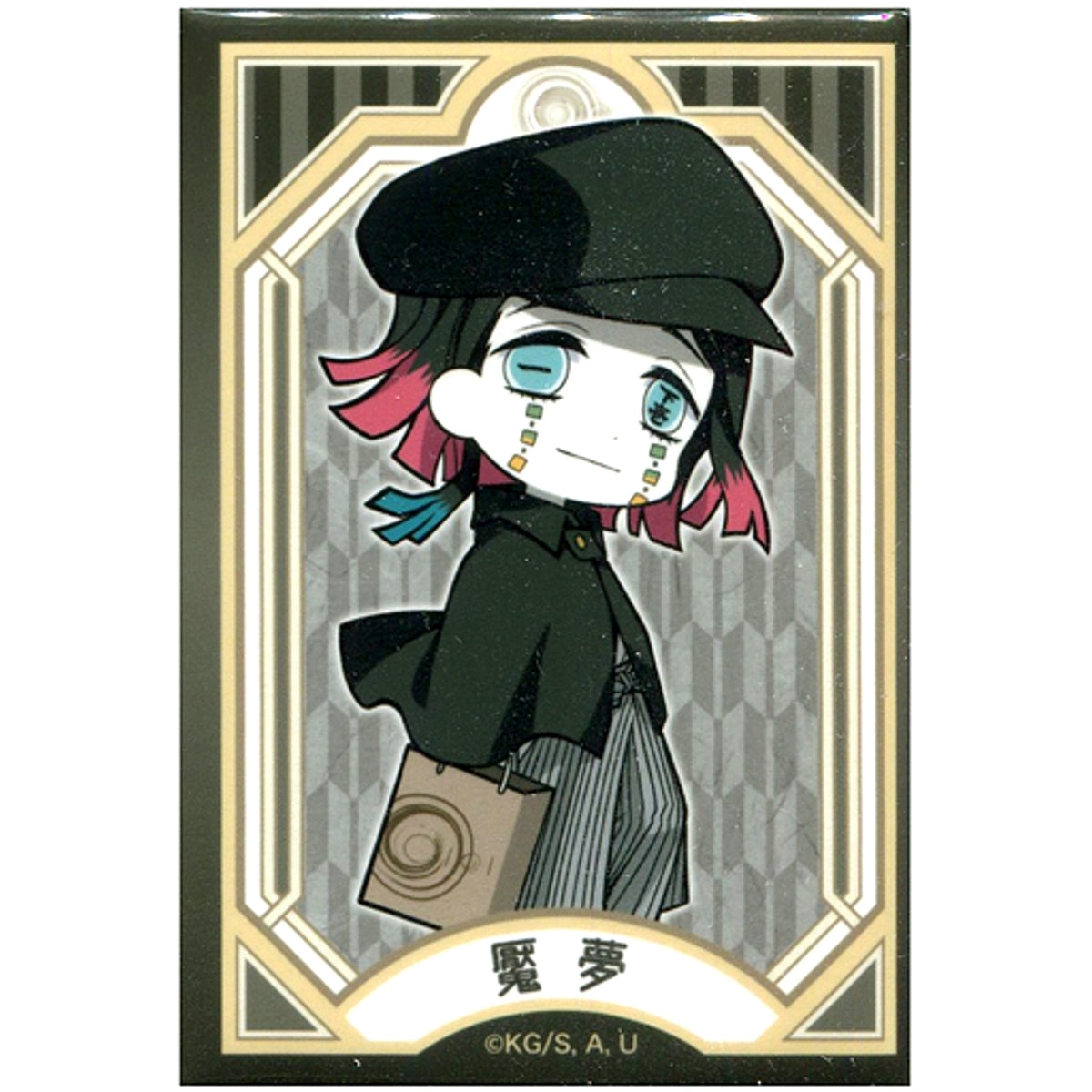 Enmu Demon Slayer Mugen Train in Marui Department Store Trading Square Button [USED]