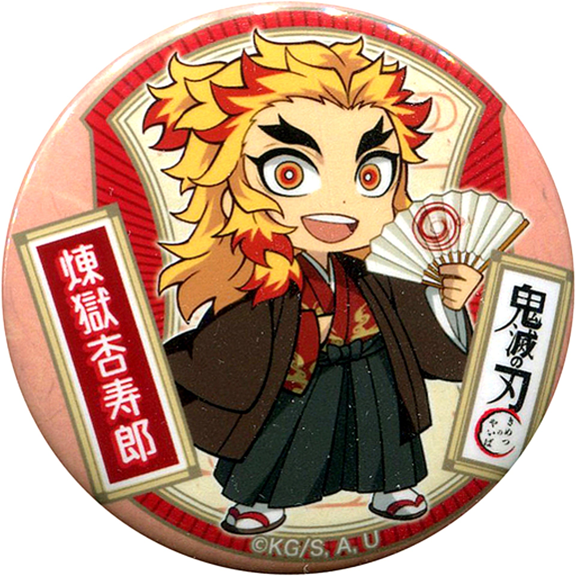 Kyojuro Rengoku Demon Slayer Mugen Train in Marui Department Store Treat Collection Bundle Item Button [USED]