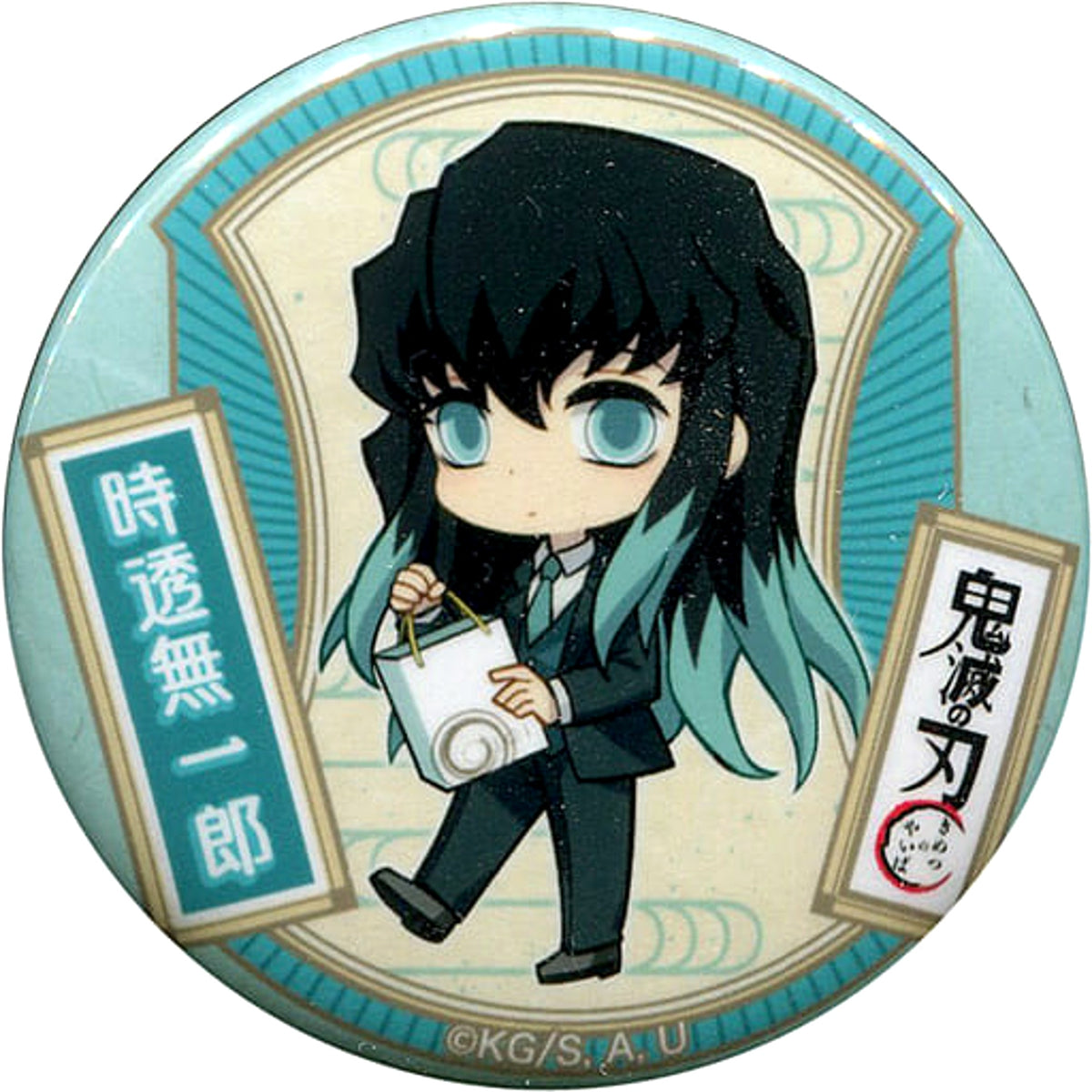 Demon Slayer: Kimetsu no Yaiba the Movie: Mugen Train Muichirou Tokitou Button Marui Department Store Limited Treat Collection Included Items [USED]