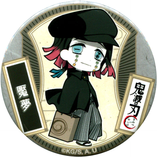 Enmu Demon Slayer: Kimetsu no Yaiba Button Treat Collection Movie Mugen Train in Marui Department Store [USED]