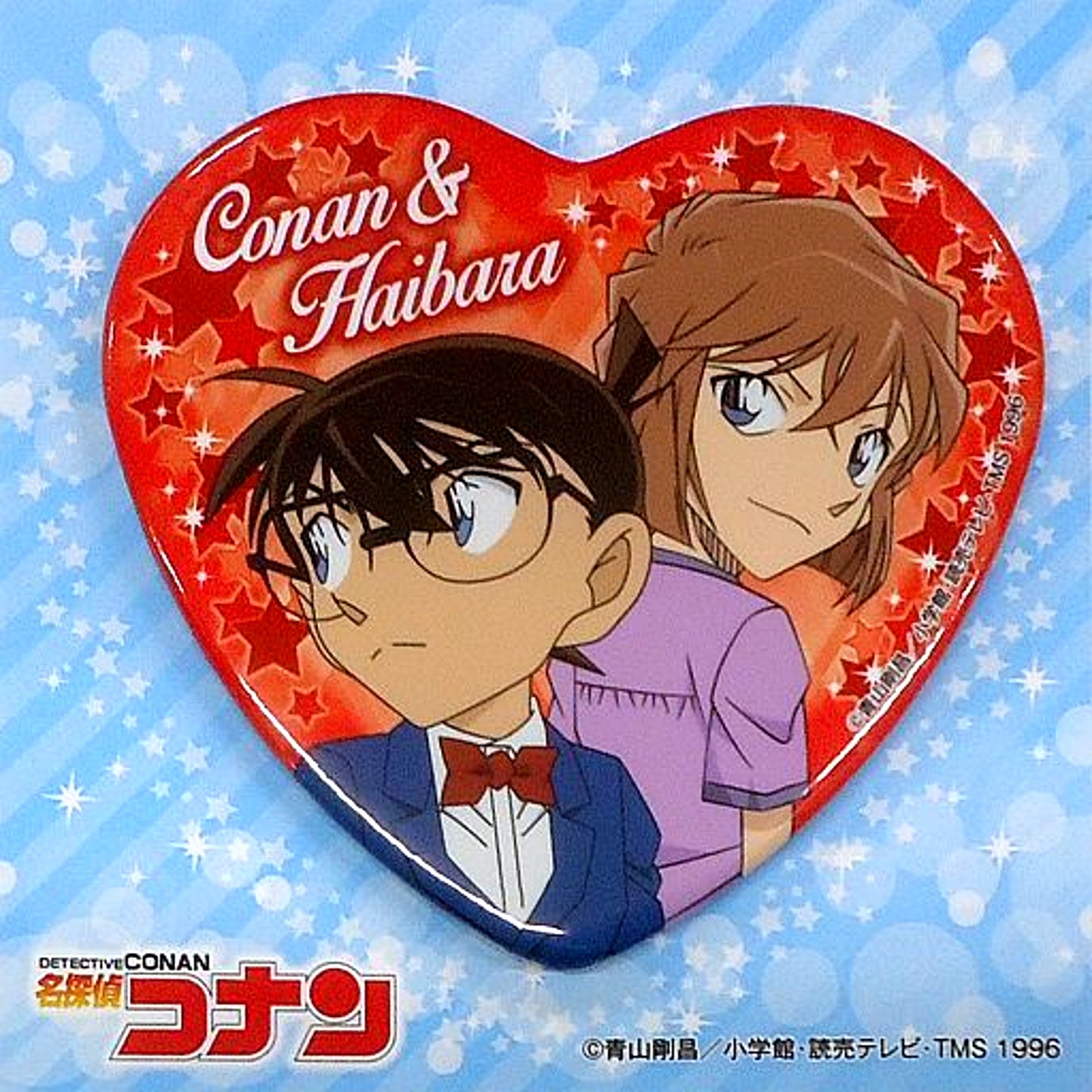 Conan and Haibara Detective Conan Heart Shape Button L Detective Conan Plaza [USED]