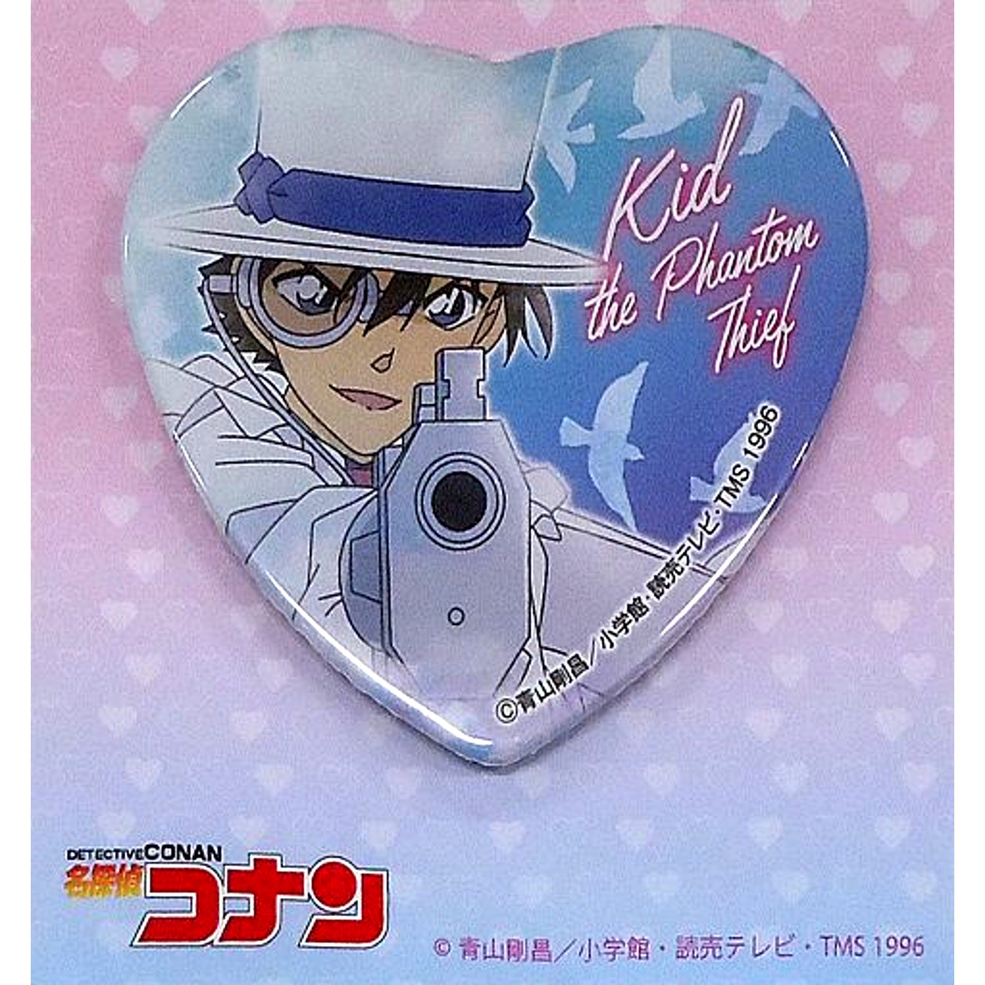 Kaitou Kid Muzzle Detective Conan Plaza Heart Shape Button [USED]
