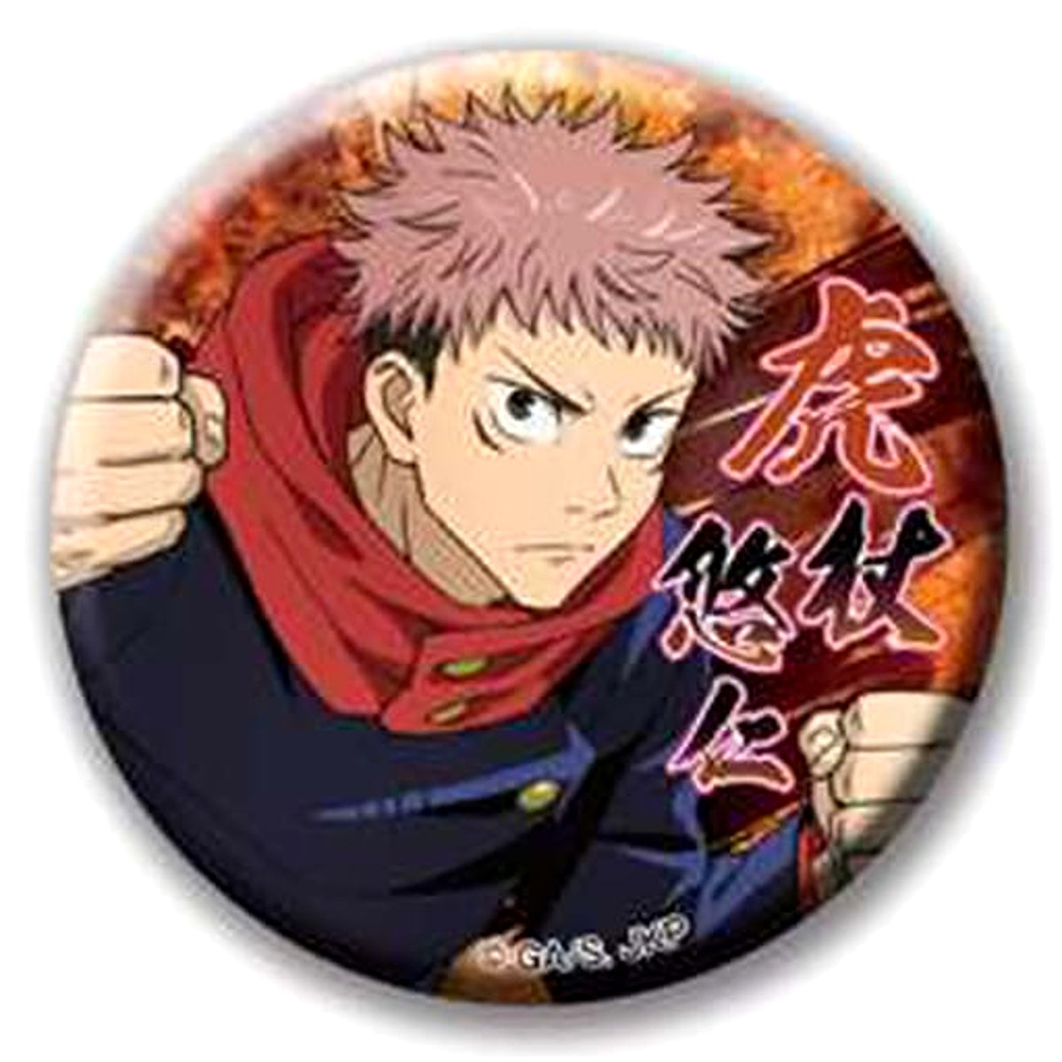 Jujutsu Kaisen Yuji Itadori Trading Japanese Paper Can Badge Standing Picture Buttons [USED]