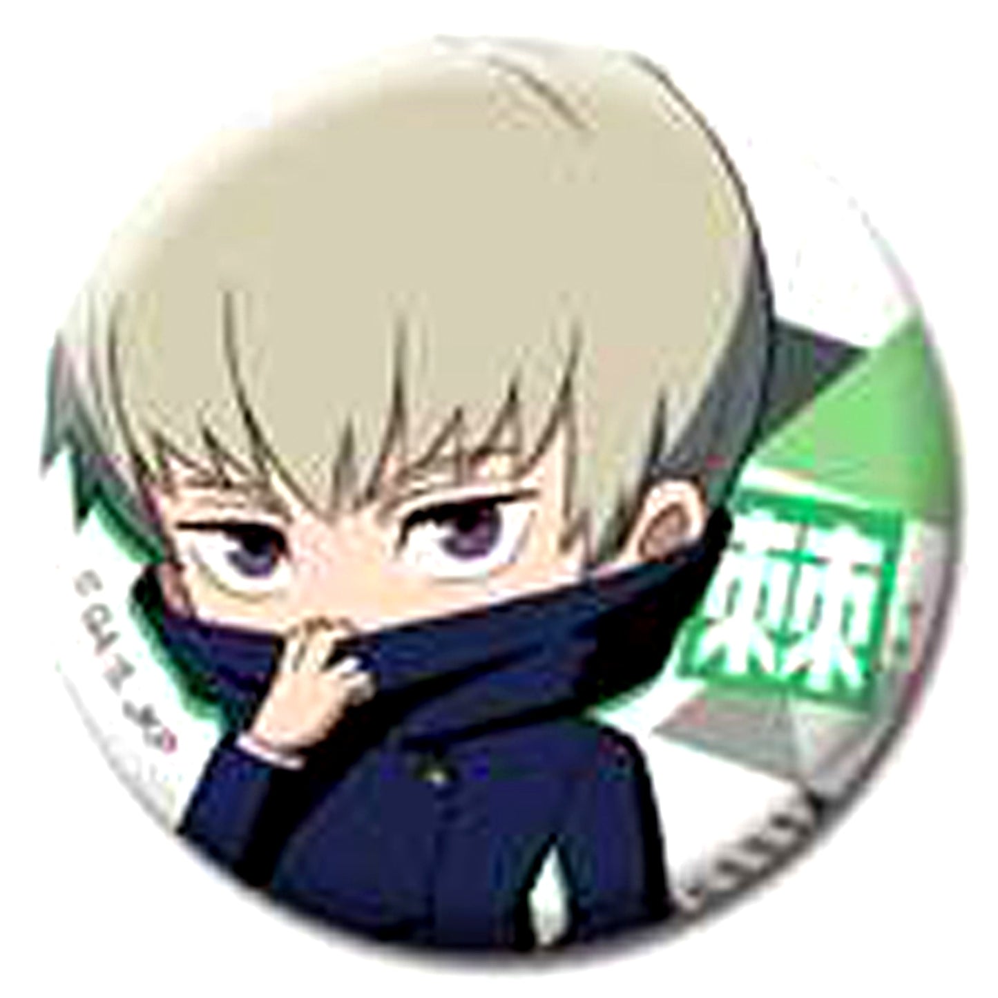 Toge Inumaki Jujutsu Kaisen Trading Washi Deformed Button [USED]