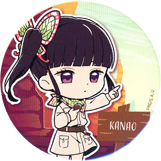 Kanao Tsuyuri Demon Slayer: Kimetsu no Yaiba Trading Button x Sunshine City Total Concentration! Sun City Legend Sunshine Aquarium Ltd [USED]