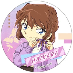 Ai Haibara Detective Conan Trading Button Style [USED]