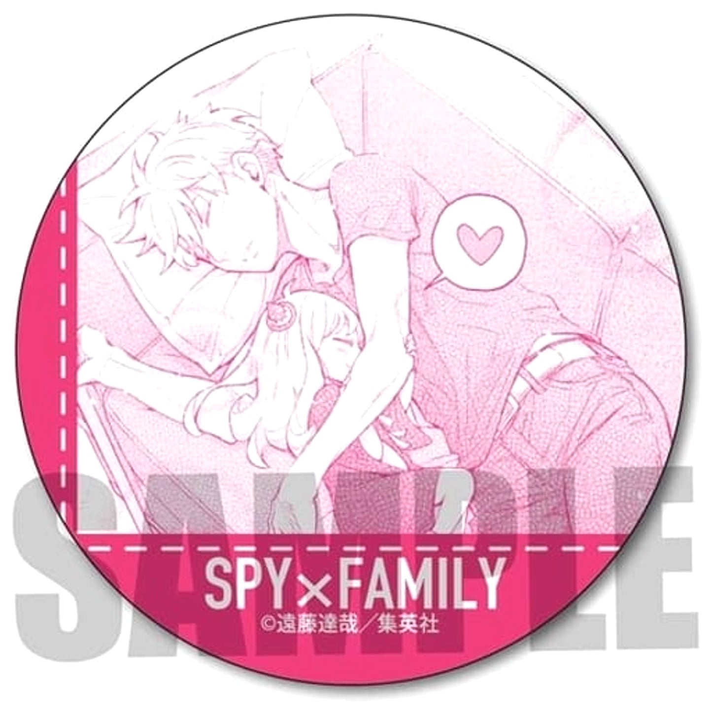 Loid Forger Anya Forger SPY x FAMILY [USED]