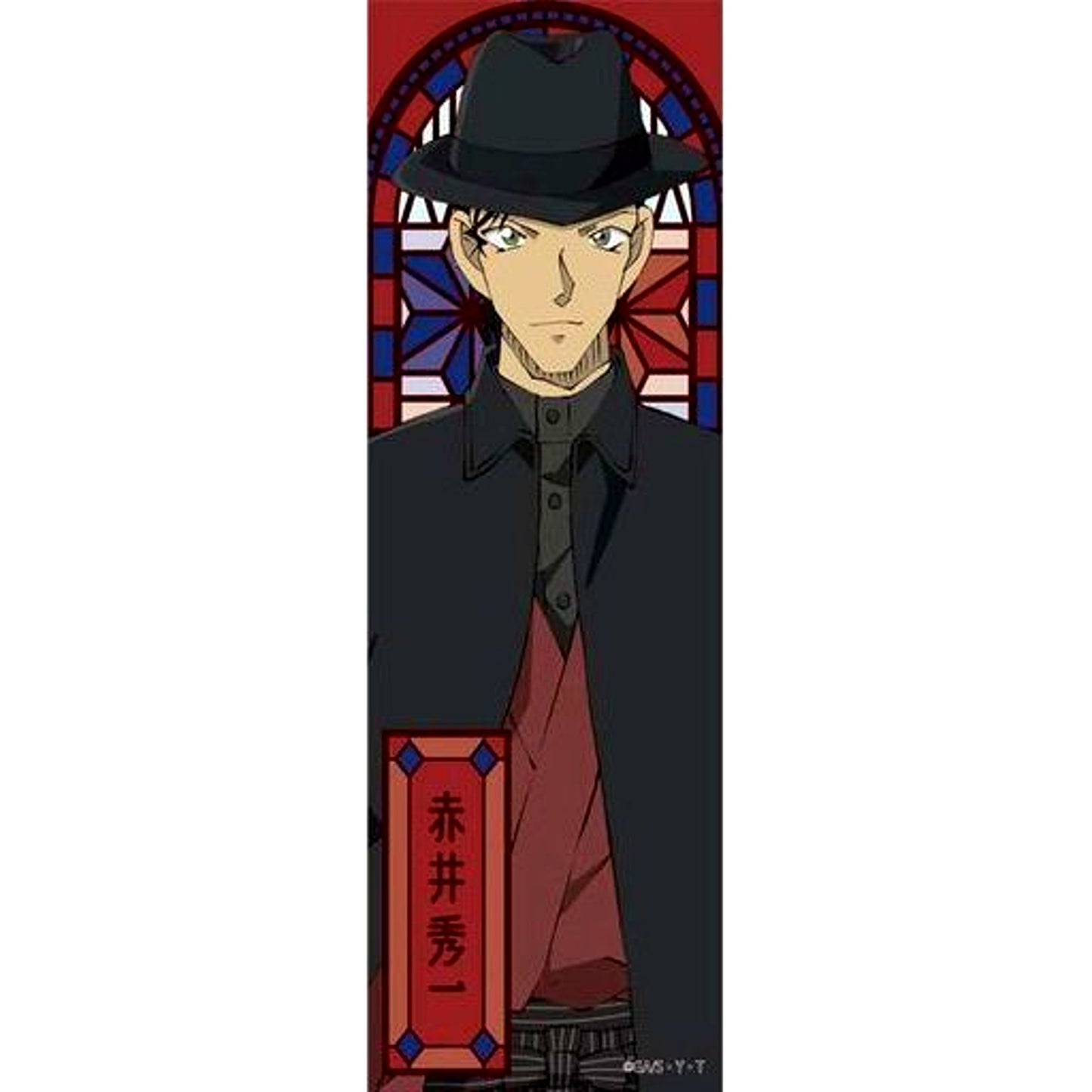 Shuichi Akai High Collar Detective Conan Long Button [USED]