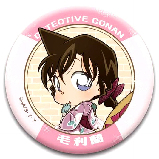 Ran Mouri Detective Conan Trading Matte Button Haikara Deformed [USED]