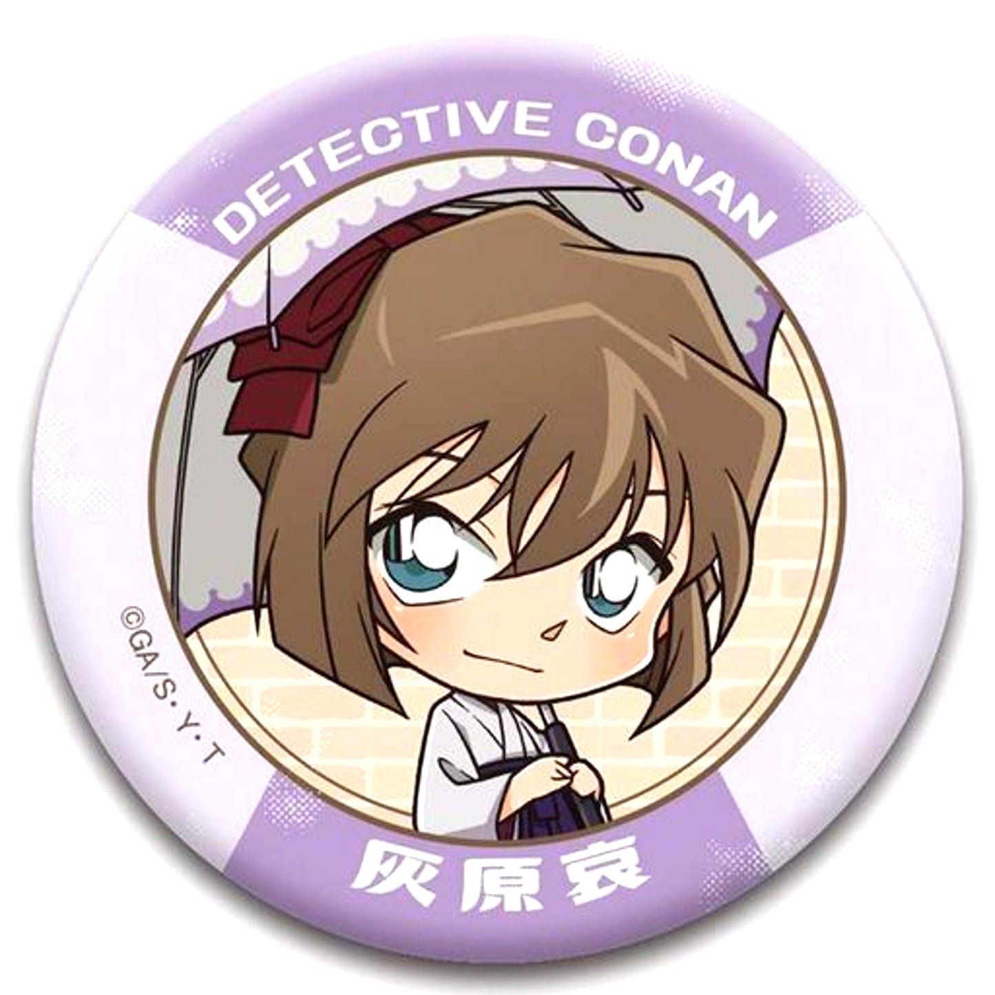 Ai Haibara Detective Conan Trading Matte Button High Collar Deformed [USED]