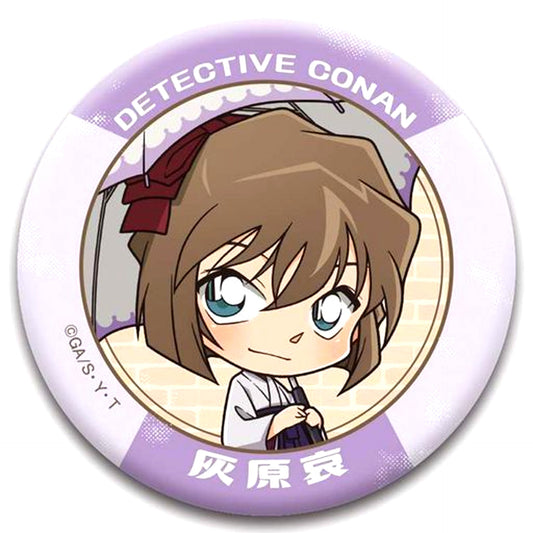 Ai Haibara Detective Conan Trading Matte Button High Collar Deformed [USED]