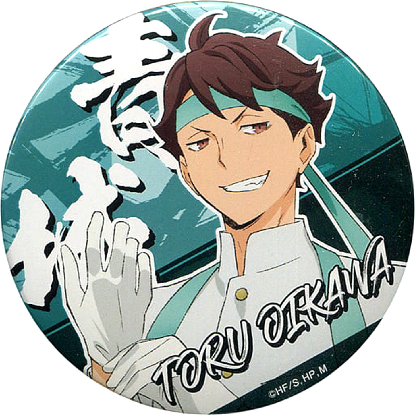 Haikyu!! To The Top Toru Oikawa Character Badge Collection Cheer Team Ver.2.0 Buttons [USED]