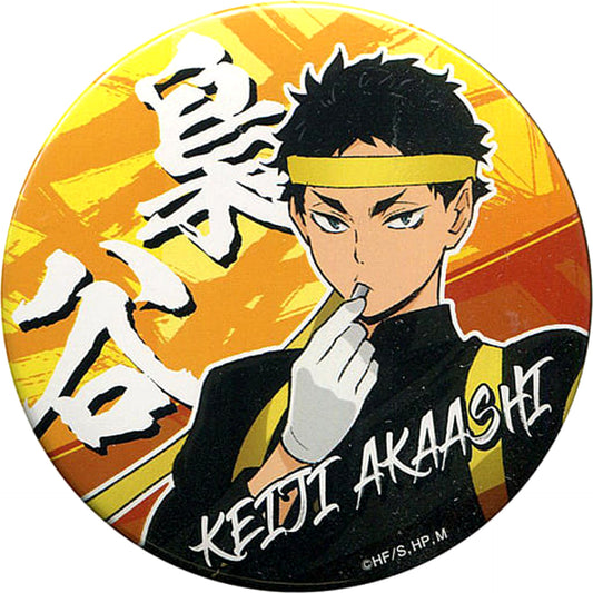 Keiji Akaashi Haikyu!! To The Top Chara Badge Collection Cheer Team Ver.2.0 [USED]