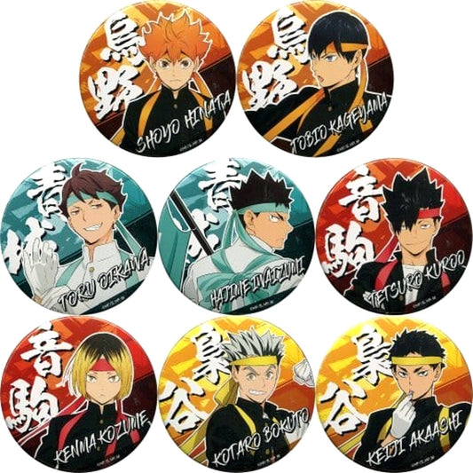 Tobio Kageyama & Others Haikyu!! To The Top All 8 Types Set Chara Badge Collection Cheer Team Ver.2.0 [USED]